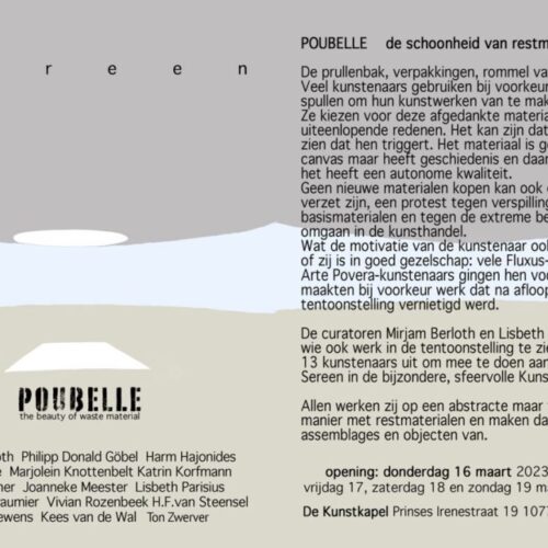 2023_sereenflyer_web
